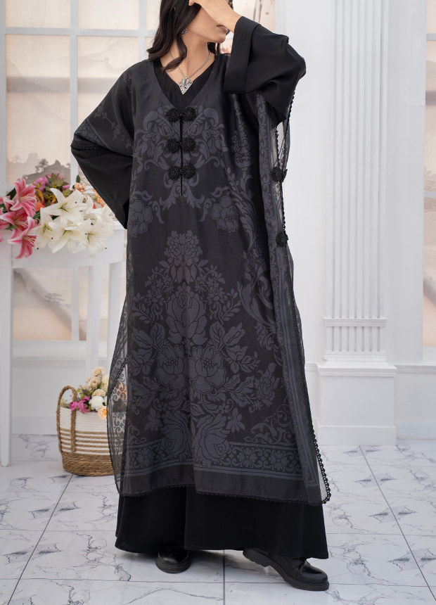 Narin 12 - Front Look